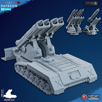Self-propelled artillery | Ghamak