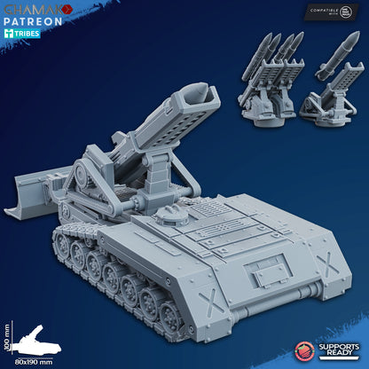Self-propelled artillery | Ghamak