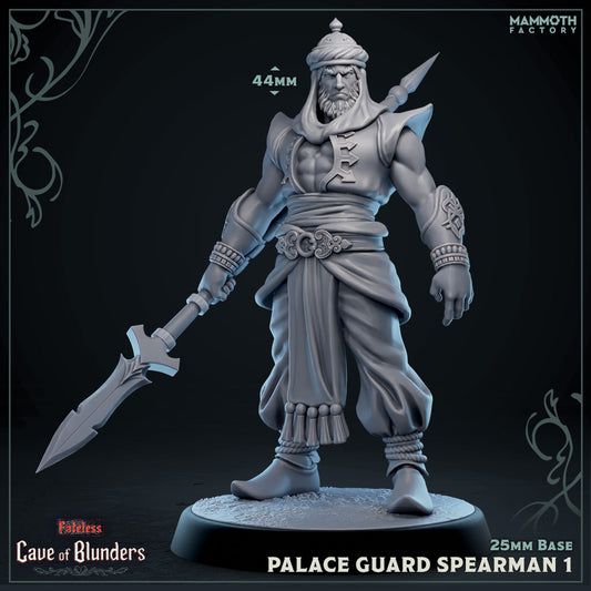 Palace Guard Spearman 1 - Cave of Blunders