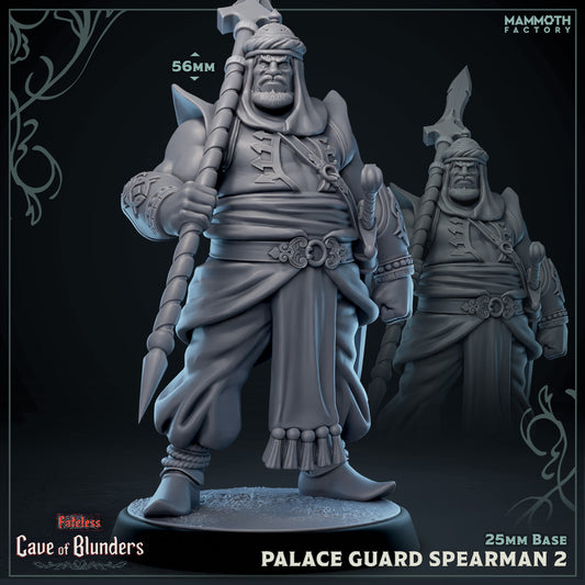 Palace Guard Spearman 2 - Cave of Blunders