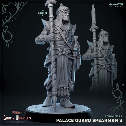 Palace Guard Spearman 3 - Cave of Blunders