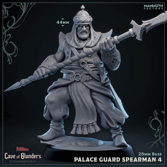 Palace Guard Spearman 4 - Cave of Blunders