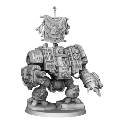 Robotic Walker of Veneration | Silver Wardens